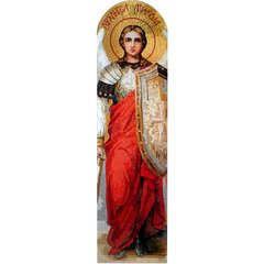 Ростова ікона "Архангел Михаїл", Мозаїка для церкви