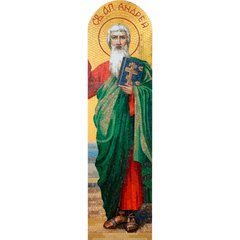 Икона святого Андрея из мозаики Купить