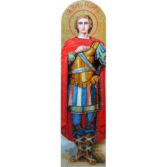 Икона Святой Георгий мозаика цена