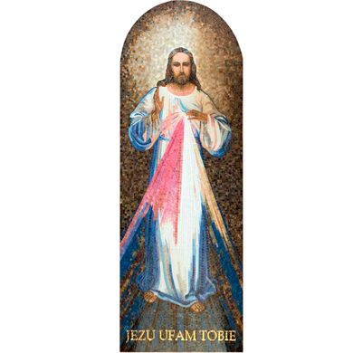 Ikona katolicka  "Obraz Jezusa Miłosiernego" "JEZU UFAM TOBIE"
