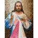 Католицька ікона "Образ Ісуса Милосердного" "JEZU UFAM TOBIE"