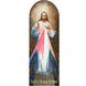 Католицька ікона "Образ Ісуса Милосердного" "JEZU UFAM TOBIE"