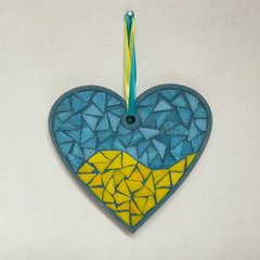 Zestaw do kreatywności z mozaiki "Serce Ukrainy"