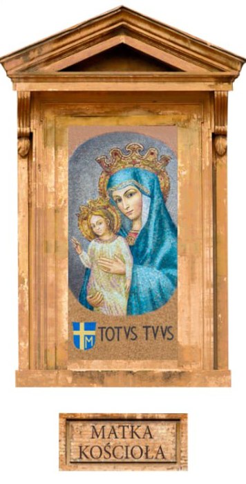 Икона Девы Марии из мозаики Цена